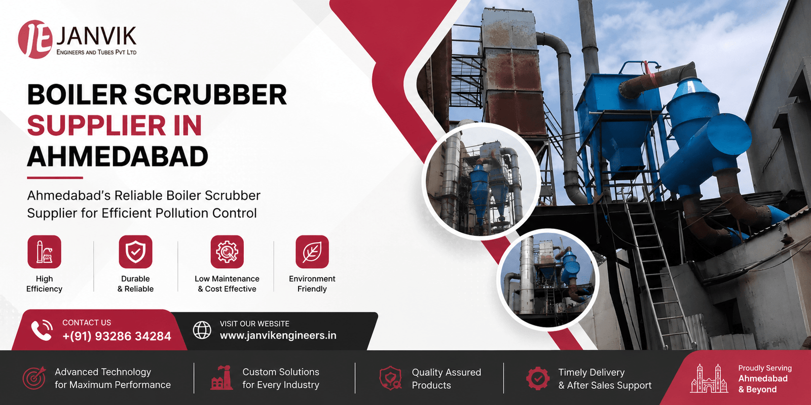 Boiler Scrubber Supplier in Ahmedabad